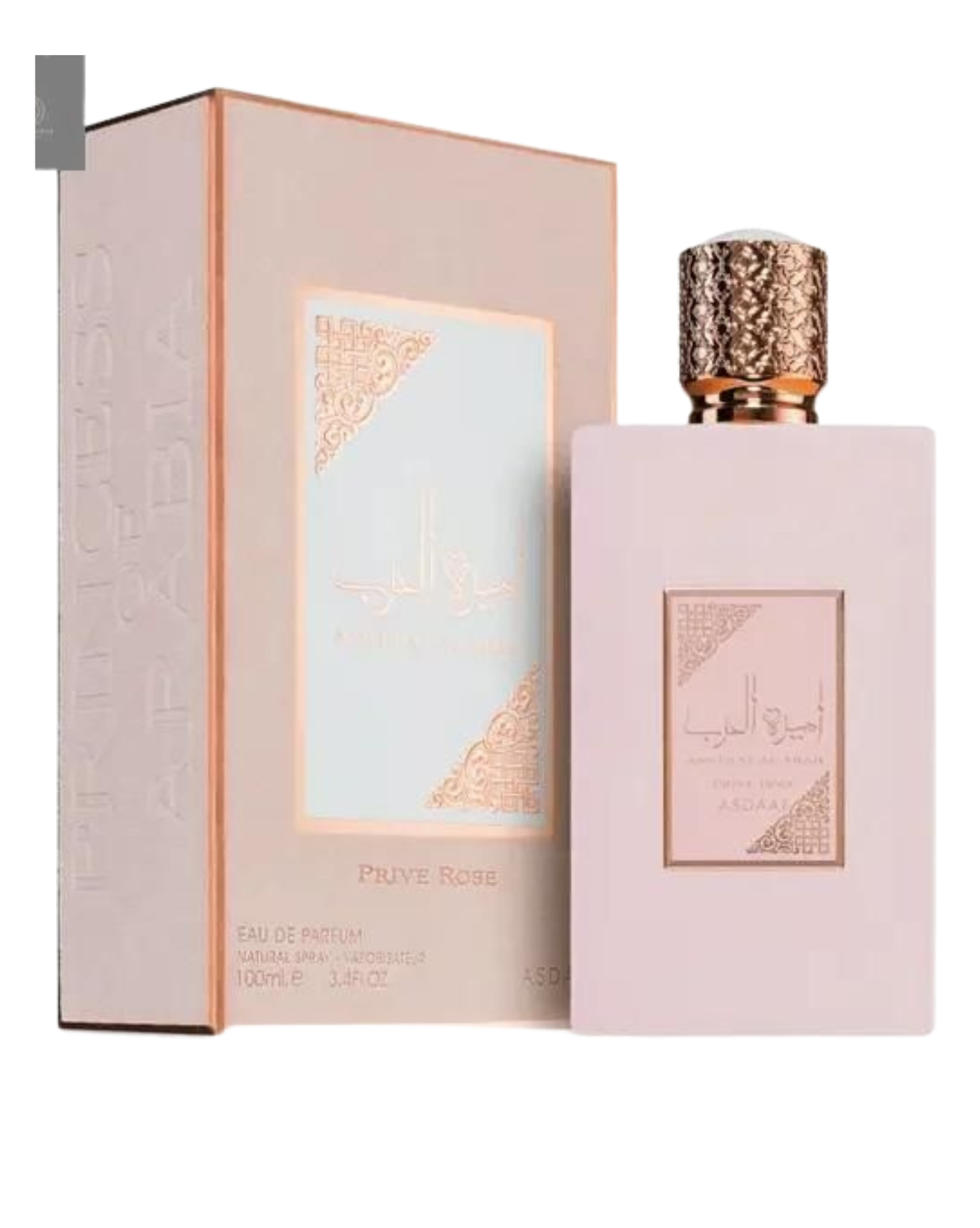 perfumeria-33
